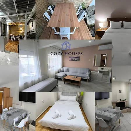 Cozy One Hydromassage & Terrace *