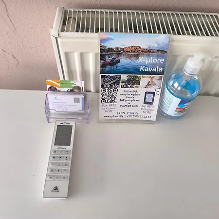 Cozy One Hydromassage & Terrace * Kavala